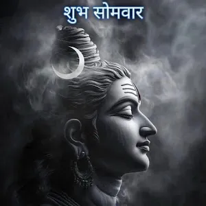 Bhavesh Geria